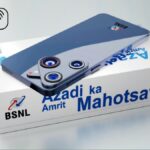 BSNL Power Max 5G