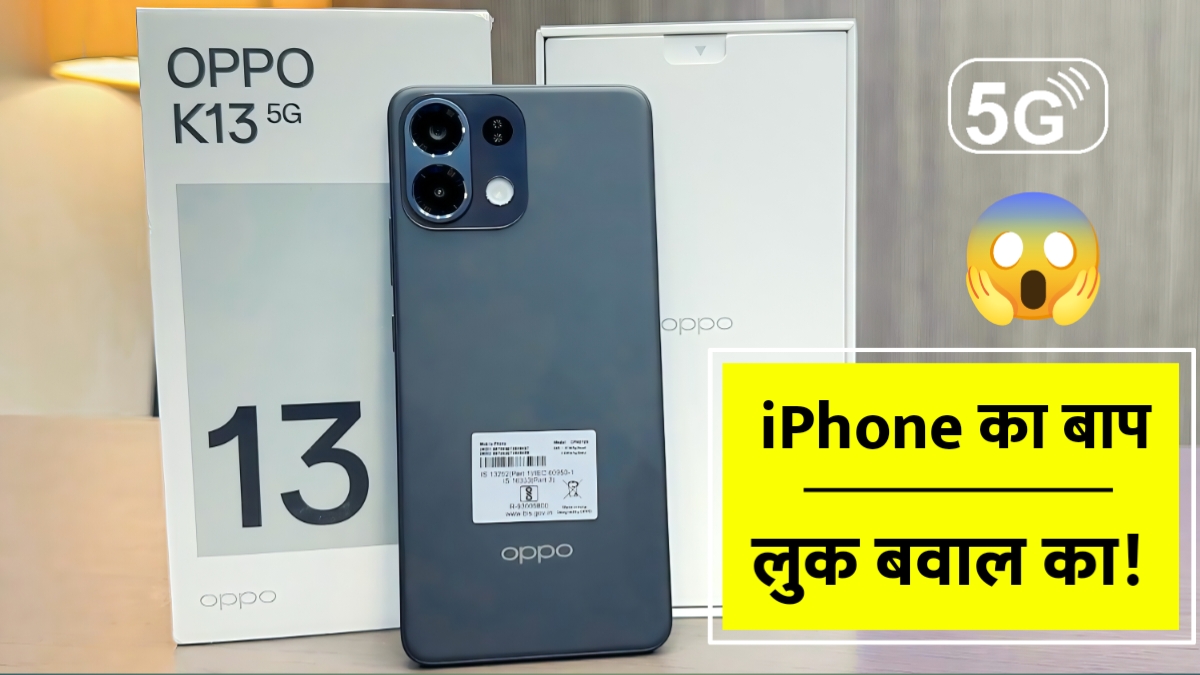 Oppo K13 5G