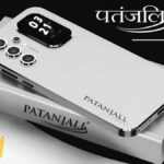 Patanjali’s Budget 5G Smartphone