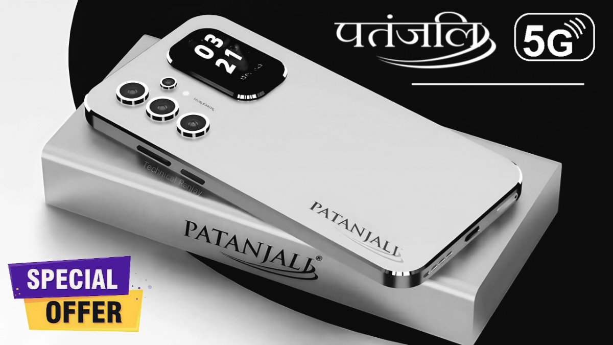 Patanjali’s Budget 5G Smartphone
